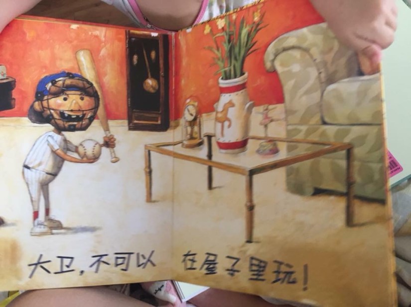 3D263F33-5393-46E8-A58F-2B5B9C561E68