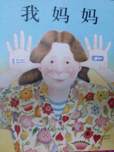 6648ECB2-5B11-49E1-9BD6-534C5174307B