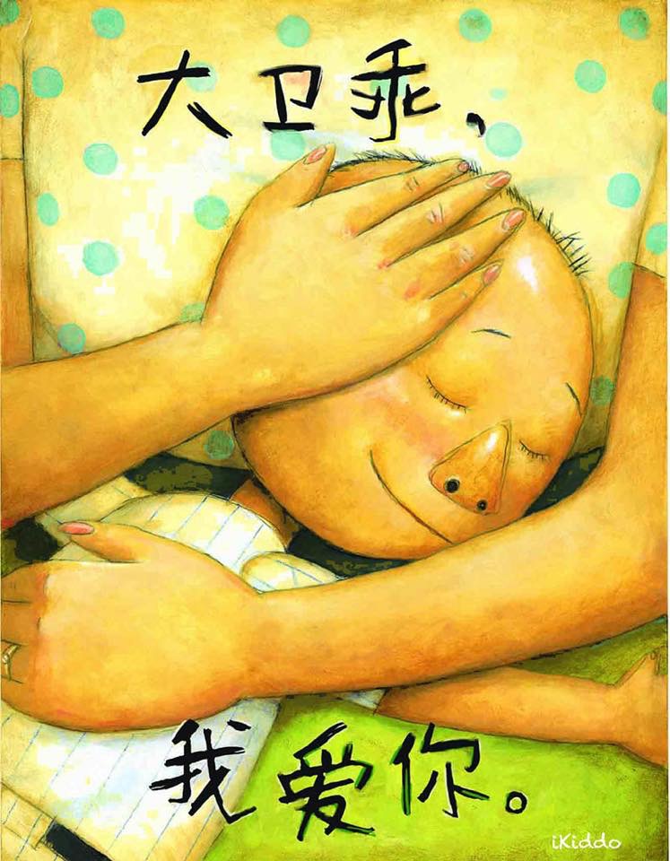 6D095E21-AB31-490F-A149-E051DAB2A904