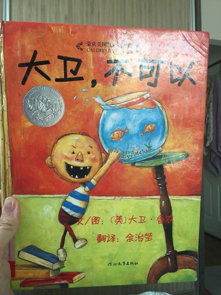 CCF84FAA-874A-456D-A2D0-FB10D468CA4D