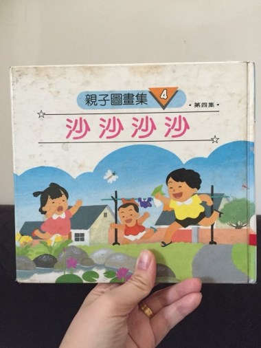 0D42FF43-AA31-4B9E-98A5-1205B2C957E4