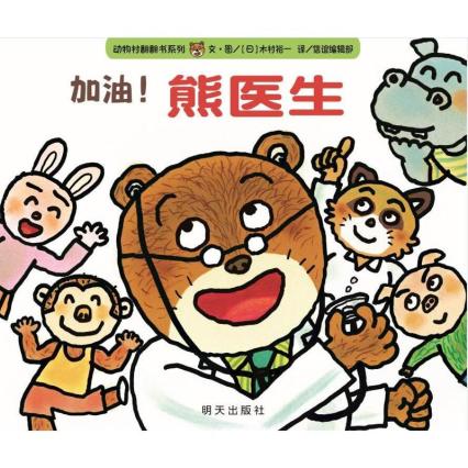 C3CBE3FC-771E-4473-A95E-6EC9FA5B3DDB