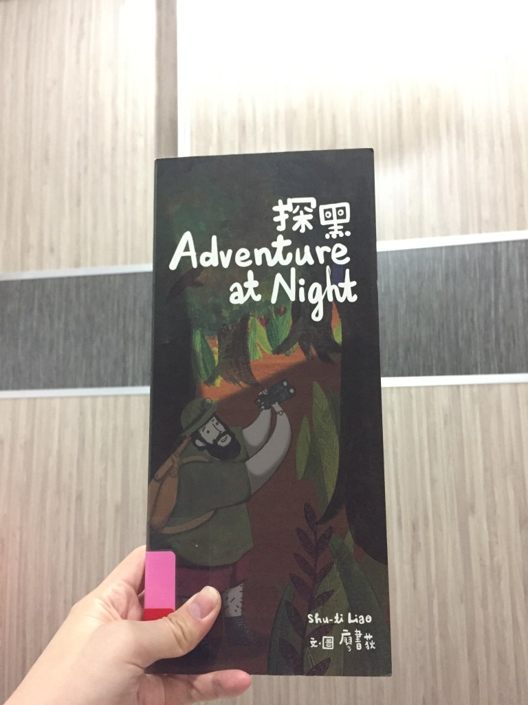 2F5D0DB0-F1E6-4EDC-8406-E967AB83BF71