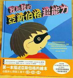 21804642430790_231_m