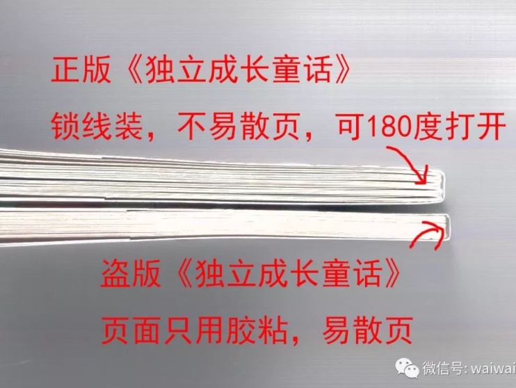 A7C6BB03-1281-47BB-97D3-97F5259B09BB