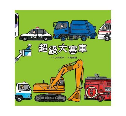 F15C15C8-20EB-4CAF-833F-8F255813F46A