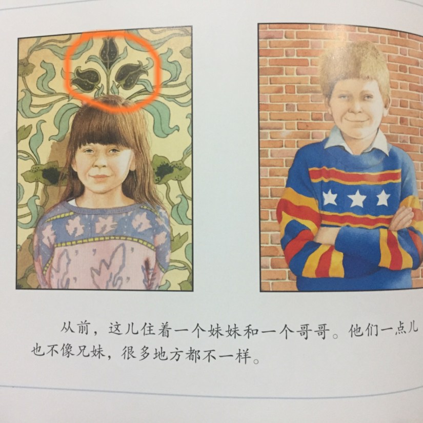 AB2771F7-B11F-4600-AB12-F83947039611