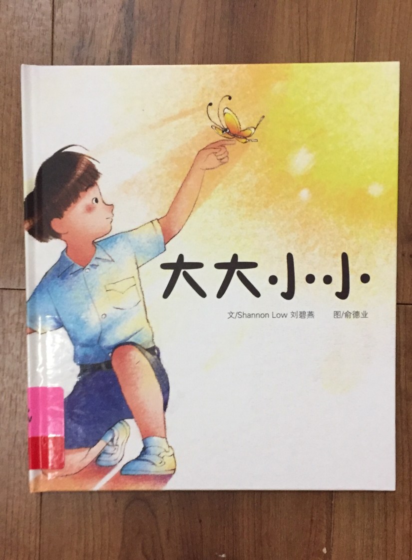 D1F1928A-6C7C-4CD4-80BE-CAE564ACC24C