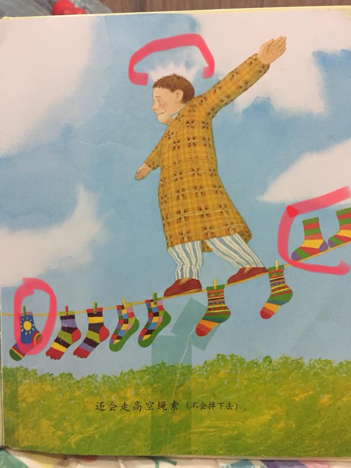 44942138_749206618767612_1340442443924897792_n