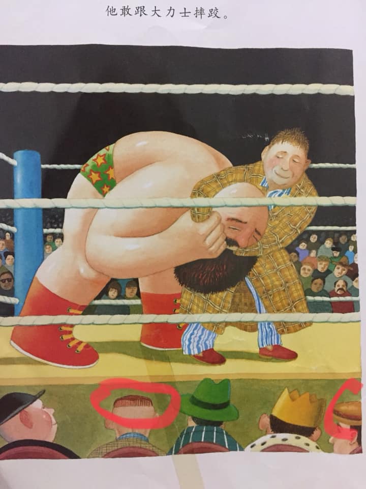 44943452_749206778767596_4820006526582259712_n