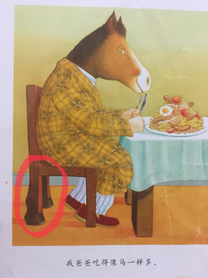 44951175_749206702100937_3746740228476370944_n