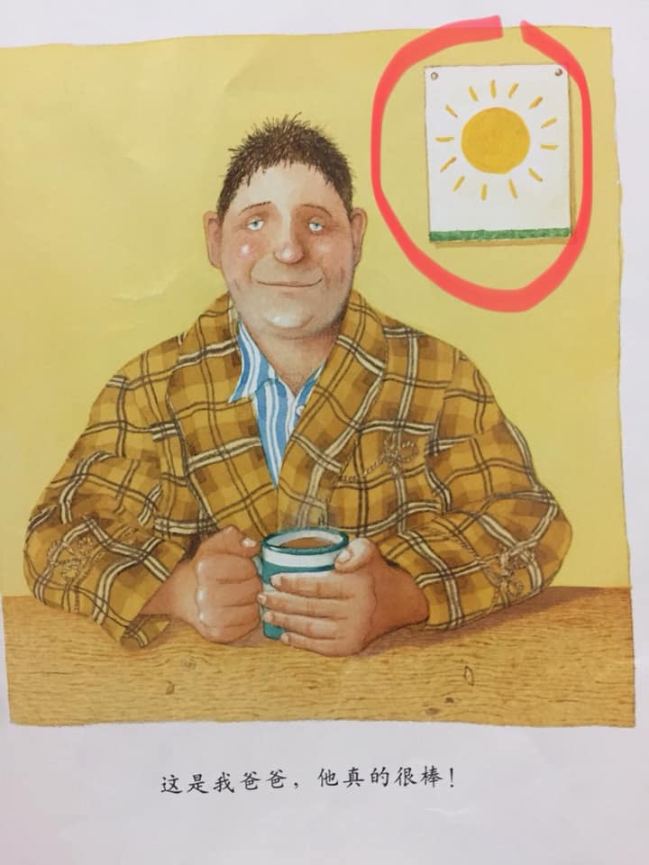 44974634_749206735434267_8894319117541048320_n