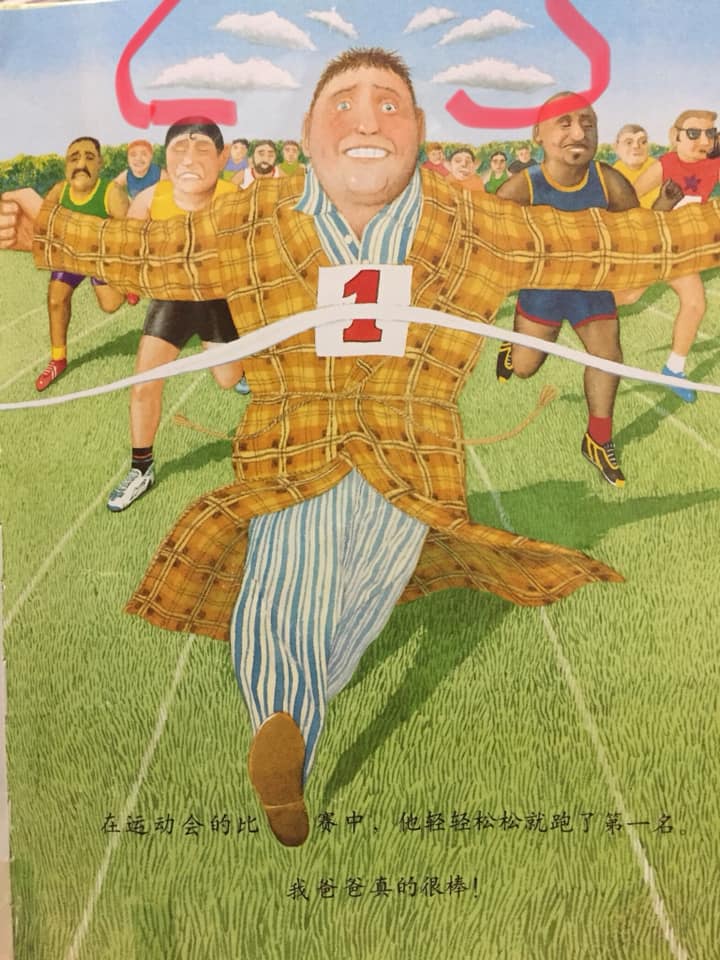 45030879_749206822100925_1405483208157429760_n