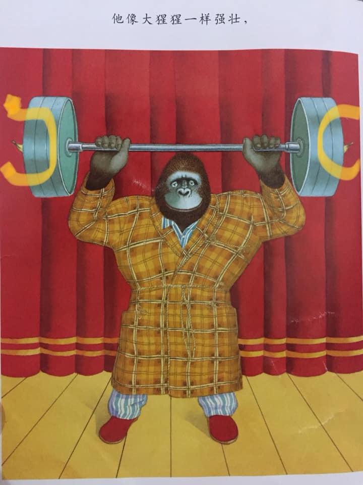 45066169_749206848767589_3597605181409198080_n