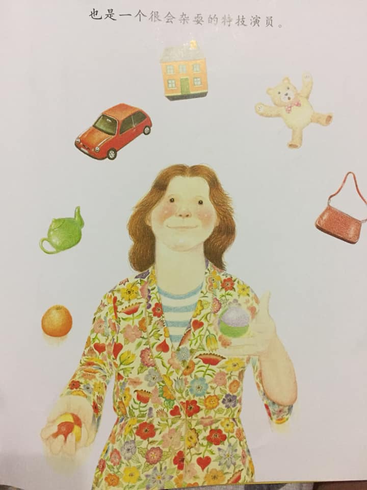 45464813_752677148420559_3131980157577854976_n