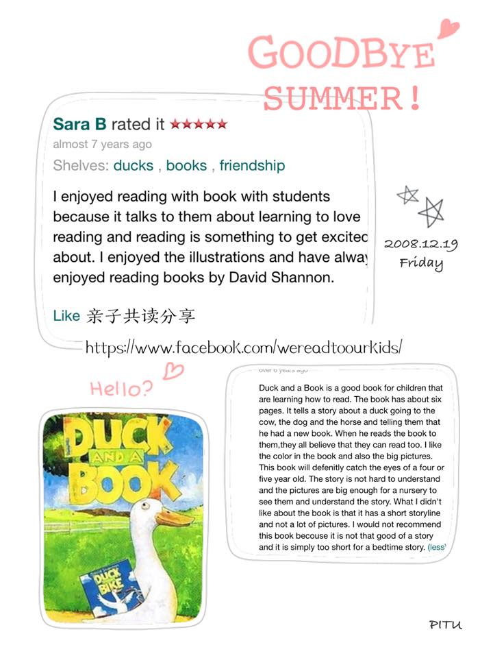 46458117_761332684221672_5866812025098731520_n