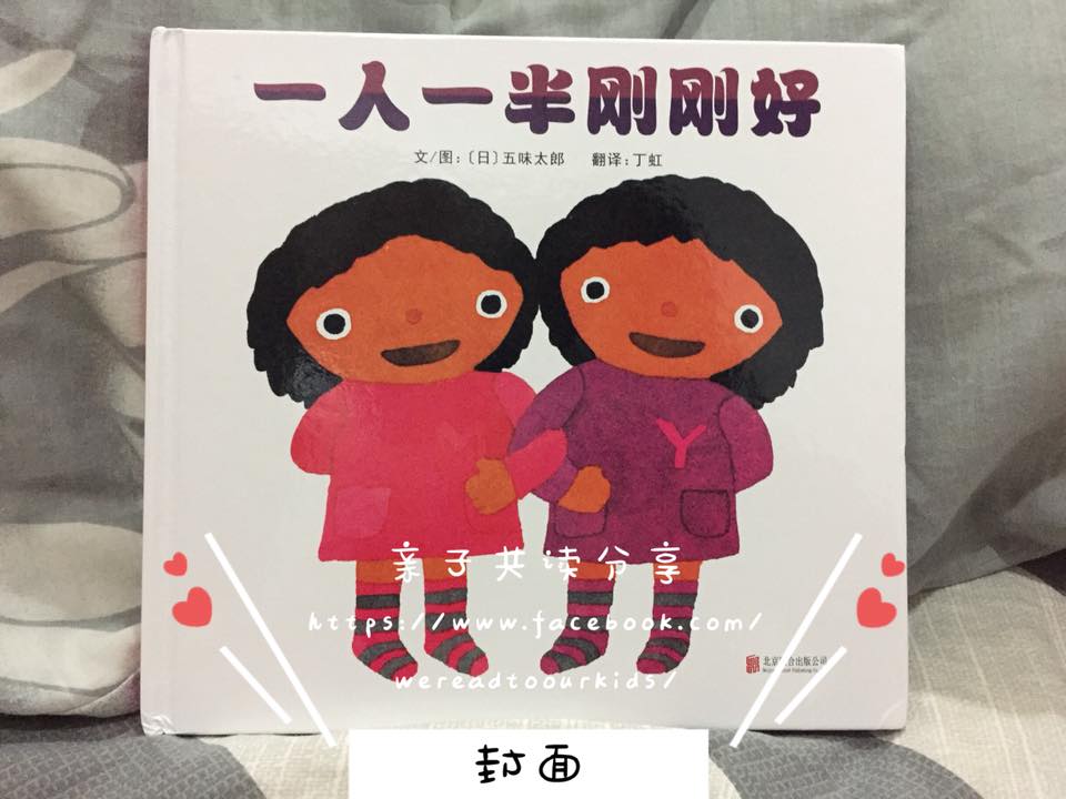 49103458_786503911704549_6325041506088386560_n