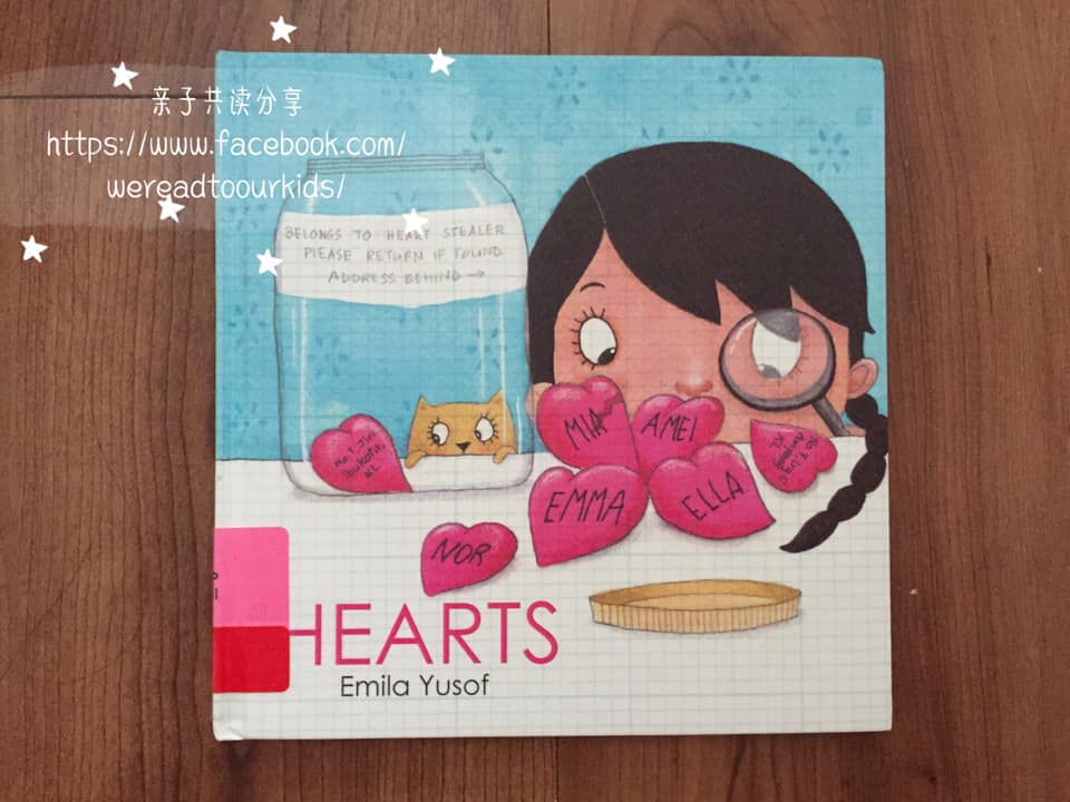 59550256_862687970752809_3194832790591897600_n