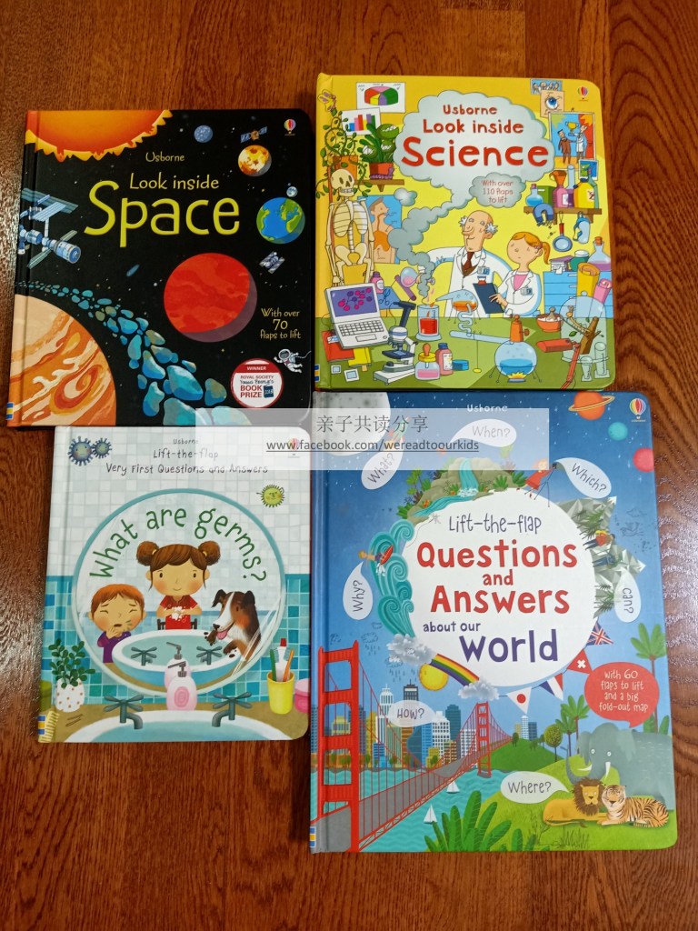 多多的启蒙科普书，适合与4岁以上孩子共读。