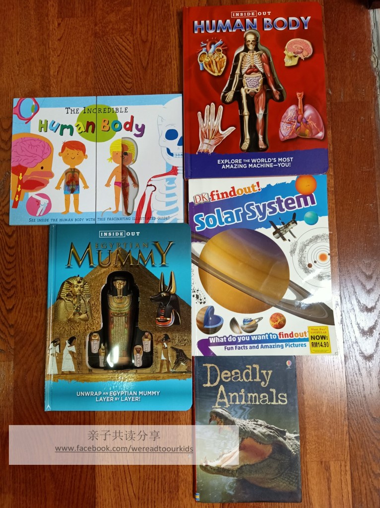 多多的科普参考书