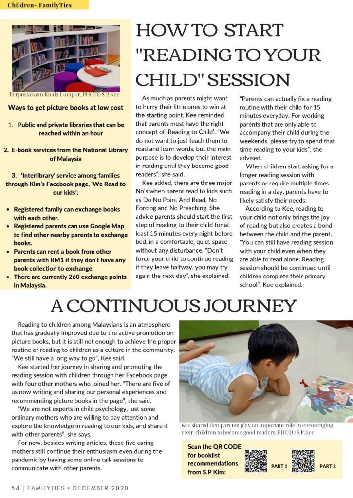 Page 3 - How to start reading to your child; Ways to Get Picture Books at Low Cost; English Picture books recommendations