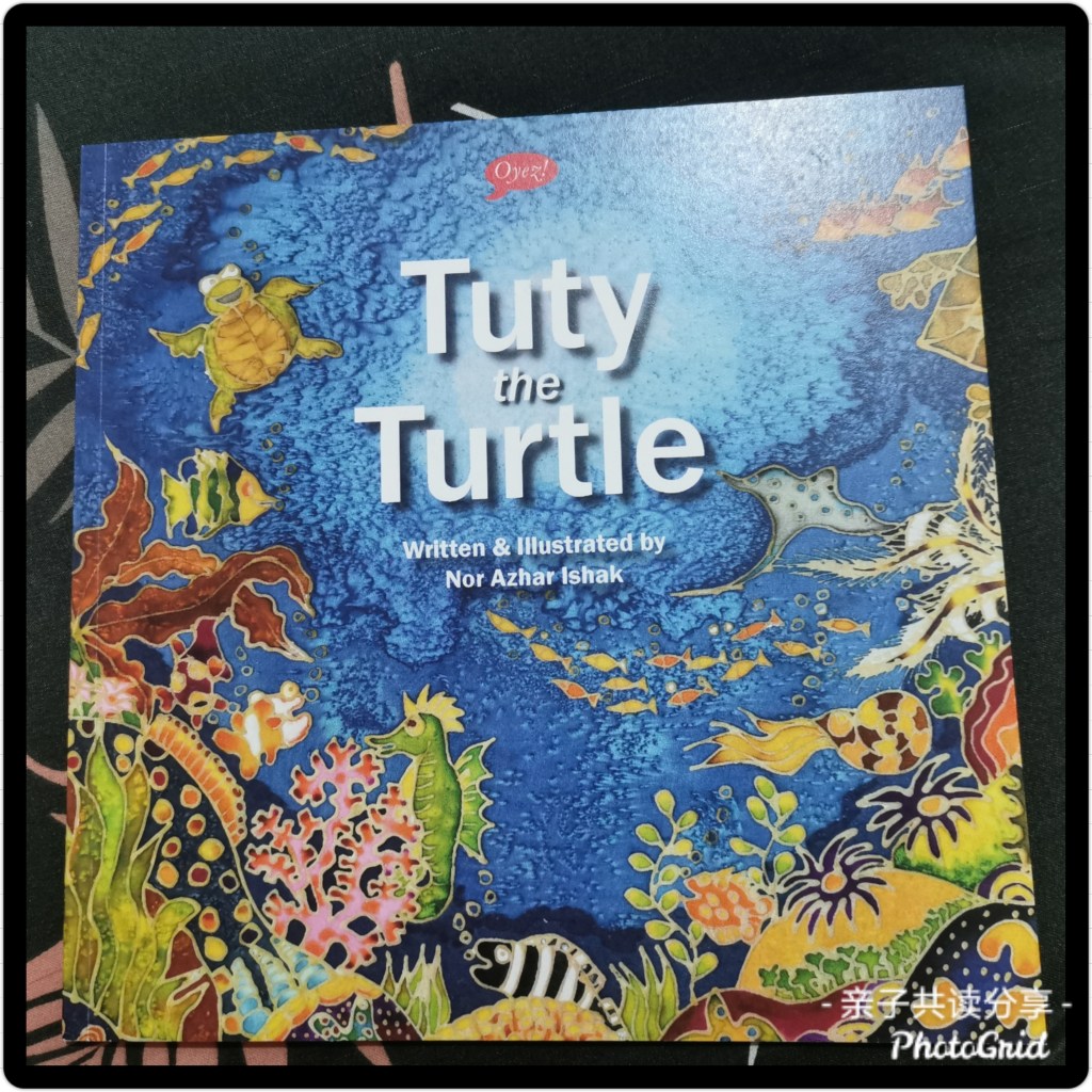 Tuty the Turtle 封面