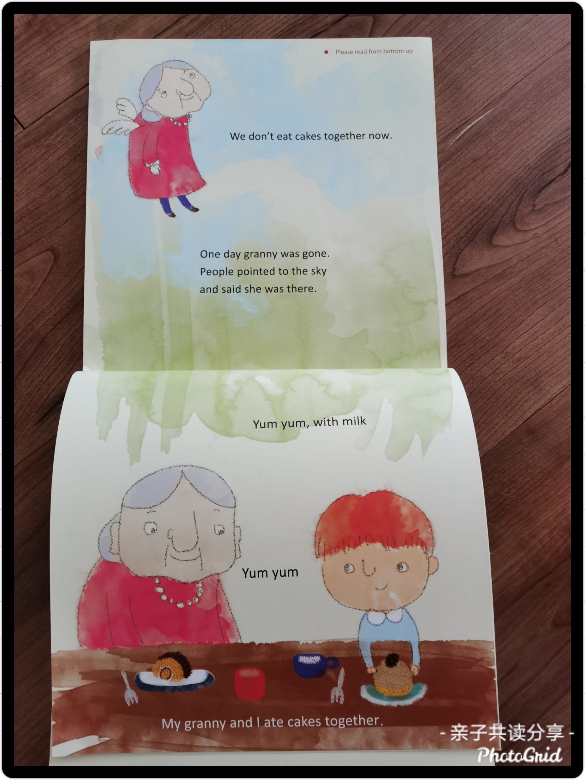 A cake reaching to the sky 内页