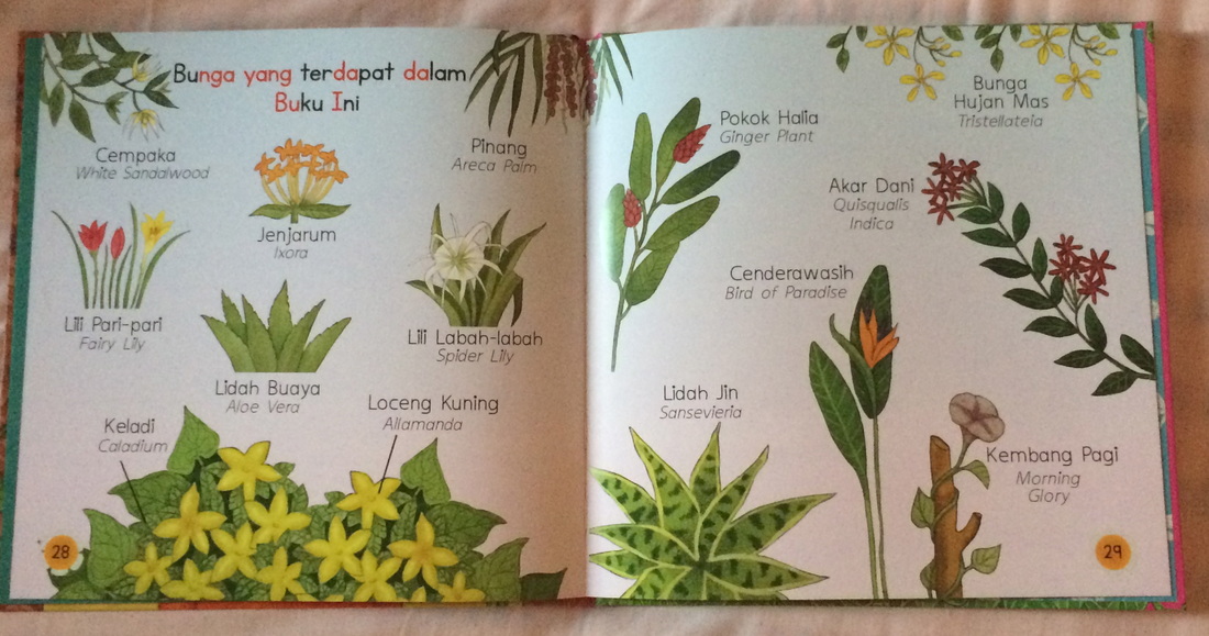 Taman Bunga Emak Saya 内页2
