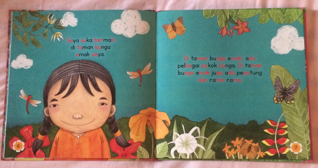 Taman Bunga Emak Saya 内页
