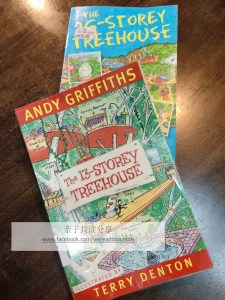 13-storey treehouse book cover